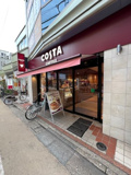 COSTA COFFEE 学芸大学店