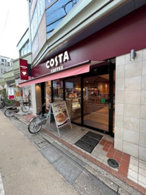 COSTA COFFEE 学芸大学店の画像1