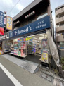 トモズ 学芸大学店