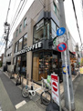 スターバックス 学芸大駅前店