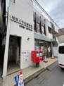 郵便局 学芸大学前