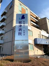 の画像