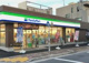 ファミリーマート 練馬桜台店の画像