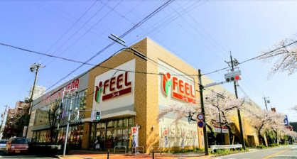 フィールRISE 植田店の画像1