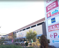 マックスバリュ グランド名西店