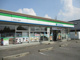 ファミリーマート　岐阜長良公園前店の画像