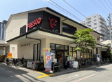 フレスコ【御池店】