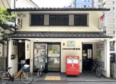 京都御池柳馬場郵便局