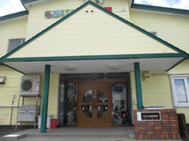 もみじ台南保育園