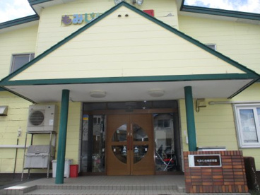 もみじ台南保育園の画像1