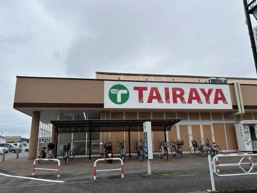 マスダ　取手店の画像