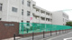 大阪市立大宮小学校の画像