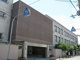 大阪市立生江小学校の画像