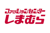 しまむら 青柳店