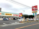 スギ薬局船橋藤原店の画像