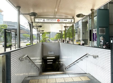 地下鉄東西線【京都市役所前駅】②番出入口の画像1