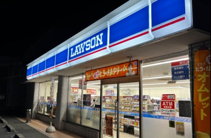 ローソン 藤井寺西古室店の画像1