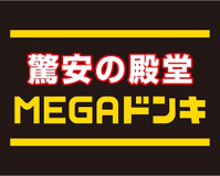 QBハウス(キュービーハウス) MEGAドン・キホーテUNY横浜大口店