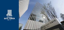 YOKOHAMA GATE TOWER(横濱ゲートタワー)