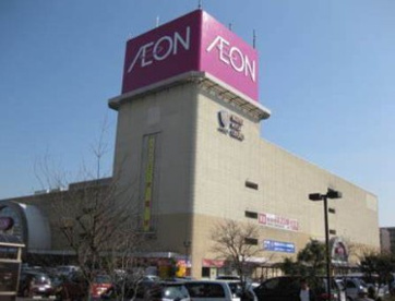 イオン 大宮店の画像1