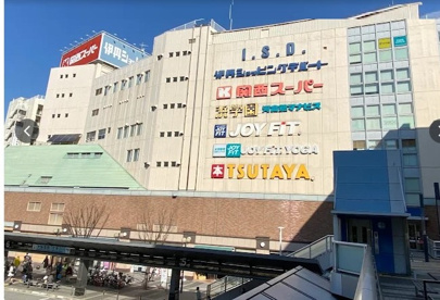 伊丹ショッピングデパートの画像1