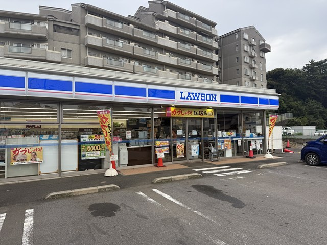 ローソン　取手西２丁目店の画像