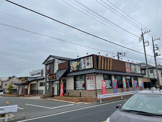 麺や十兵衛