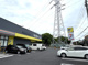マツモトキヨシ柏光ヶ丘店の画像