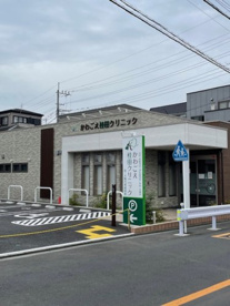 かわごえ桂田クリニックの画像1