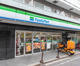 ファミリーマート 西麻布霞町店の画像