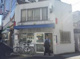 蔵前警察署田原町交番の画像
