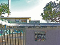 保育園 烏山北保育園