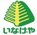 いなげや 日野万願寺駅前店