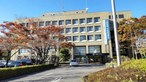 久喜市役所