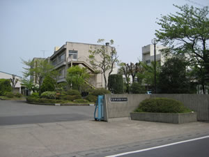 鷲宮中学校の画像1