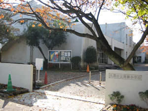 青葉小学校の画像1