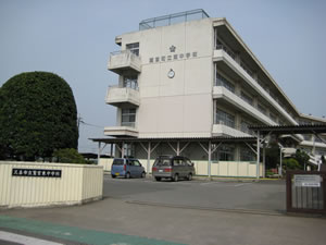 鷲宮東中学校の画像1