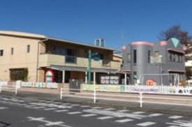 鷲宮保育園の画像1