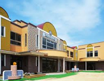 幼保連携型認定こども園久喜みなみこども園