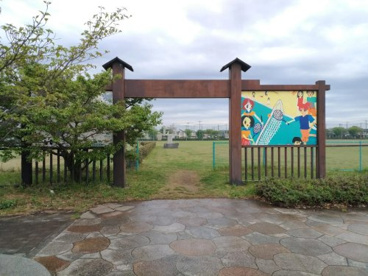 豊田コミュニティプラザの画像1
