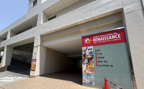 スポーツクラブ&サウナスパ　ルネサンス南大沢24