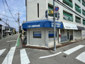 こまつ調剤薬局