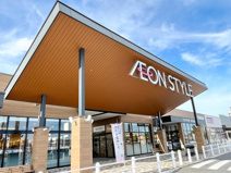 イオンスタイル南栗橋