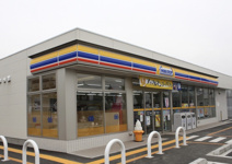 ミニストップ 久喜本町店