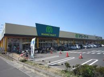 マミーマート 栗橋店