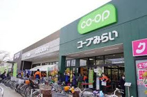 コープ久喜店