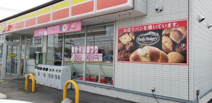 デイリーヤマザキ 久喜駅西口店