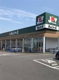 ジョイフーズ鷲宮店