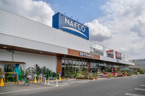 ホームプラザナフコ鷲宮店