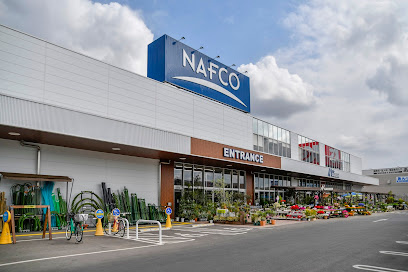 ホームプラザナフコ鷲宮店の画像1